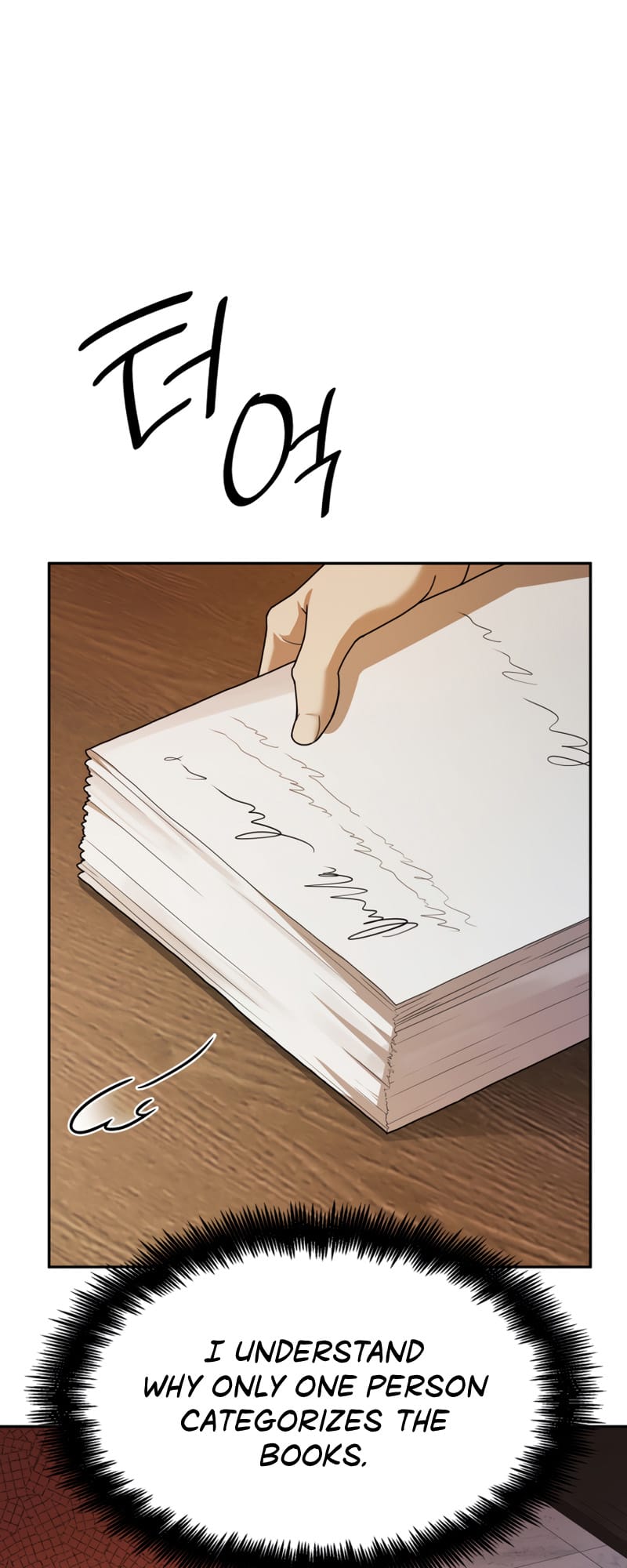 Infinite Mage, Chapter 5 image 58
